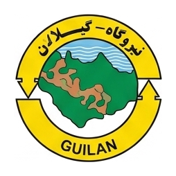 نیروگاه گیلان