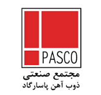 ذوب آهن پاسارگاد